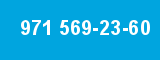 971 569-23-60